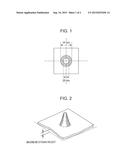 COLD-ROLLED STEEL SHEET WITH EXCELLENT SHAPE FIXABILITY AND METHOD OF     MANUFACTURING THE SAME diagram and image