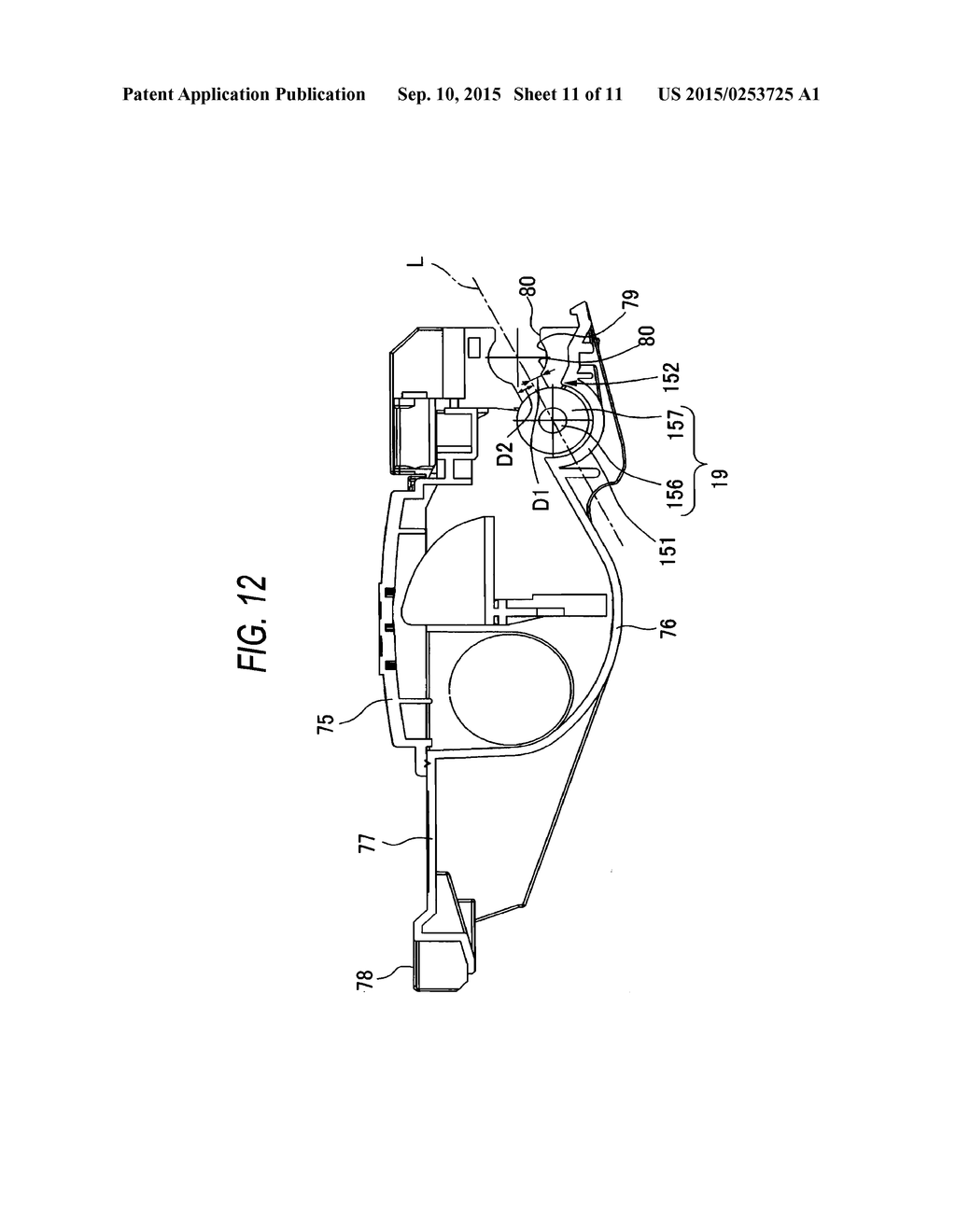 Developing Cartridge And Process Cartridge For Stably Rotating Developing     Roller - diagram, schematic, and image 12