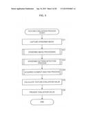 IMAGE PROCESSING DEVICE, IMAGE PROCESSING METHOD, PROGRAM, AND RECORDING     MEDIUM FOR DETECTION OF EPIDERMIS PATTERN diagram and image