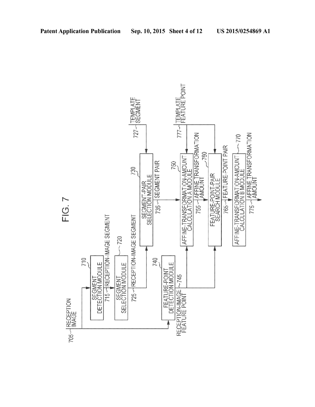 IMAGE PROCESSING APPARATUS, IMAGE PROCESSING METHOD, AND STORAGE MEDIUM - diagram, schematic, and image 05