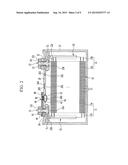 RECHARGEABLE BATTERY diagram and image