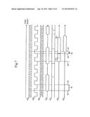 RELAY DEVICE, COMMUNICATION SYSTEM AND RELAY METHOD diagram and image