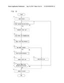 NON-TRANSITORY COMPUTER READABLE RECORDING MEDIUM, INFORMATION PROCESSING     DEVICE AND SETTING CHANGE NOTIFICATION METHOD diagram and image