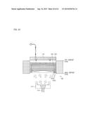 OPTICAL MEMBER CONVEYING DEVICE diagram and image