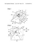 OPTICAL DEVICE AND IMAGING DEVICE diagram and image