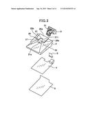 OPTICAL DEVICE AND IMAGING DEVICE diagram and image