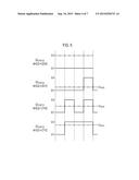 DRIVING CIRCUIT FOR VOICE COIL MOTOR, LENS MODULE AND ELECTRONIC DEVICE     USING THE SAME, AND DRIVING METHOD FOR VOICE COIL MOTOR diagram and image