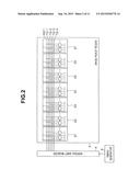 SOLID-STATE IMAGE SENSOR DEVICE diagram and image