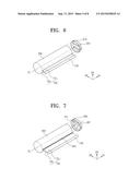 DISPLAY APPARATUS diagram and image