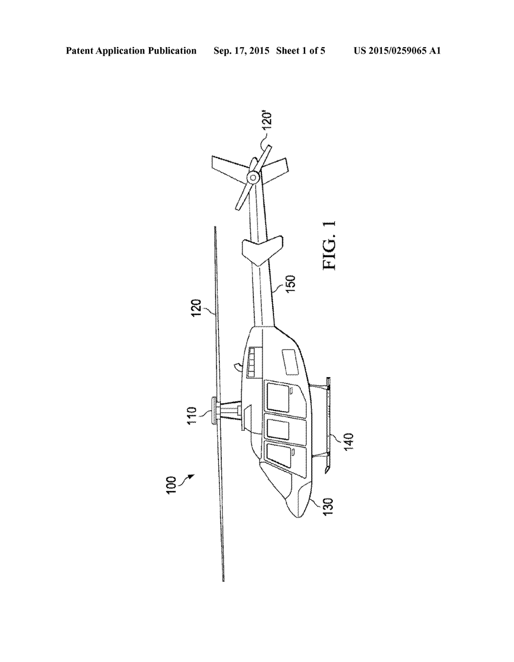 RETENTION SYSTEMS FOR ROTORCRAFT PEDAL ASSEMBLIES - diagram, schematic, and image 02