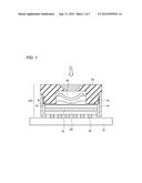 CURABLE RESIN COMPOSITION, PRODUCTION METHOD OF IMAGE SENSOR CHIP USING     THE SAME, AND IMAGE SENSOR CHIP diagram and image