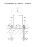 COLUMN STRUCTURE AND BASE MEMBER diagram and image