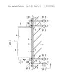 COLUMN STRUCTURE AND BASE MEMBER diagram and image