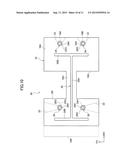 COLUMN STRUCTURE AND BASE MEMBER diagram and image