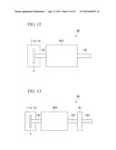 ENCODER AND DRIVE DEVICE diagram and image