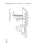 MULTIPLE-OPTICAL-AXIS PHOTOELECTRIC SENSOR SYSTEM, MULTIPLE-OPTICAL-AXIS     PHOTOELECTRIC SENSOR SYSTEM CONTROL METHOD, PROGRAM, AND RECORDING MEDIUM diagram and image