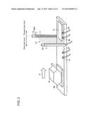 MULTIPLE-OPTICAL-AXIS PHOTOELECTRIC SENSOR SYSTEM, MULTIPLE-OPTICAL-AXIS     PHOTOELECTRIC SENSOR SYSTEM CONTROL METHOD, PROGRAM, AND RECORDING MEDIUM diagram and image