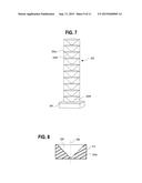 Multi-Stage Optical Waveguide for a Luminaire diagram and image