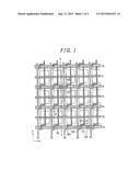 LIQUID CRYSTAL DISPLAY DEVICE diagram and image