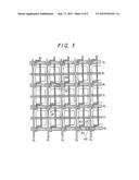 LIQUID CRYSTAL DISPLAY DEVICE diagram and image