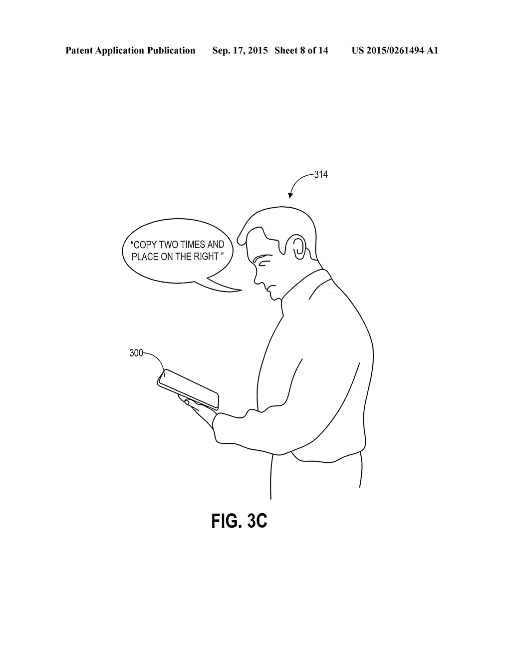 SYSTEMS AND METHODS FOR COMBINING SELECTION WITH TARGETED VOICE ACTIVATION - diagram, schematic, and image 09