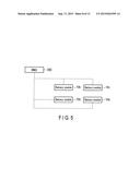 BATTERY PACK DEVICE, INSPECTION METHOD OF BATTERY PACK DEVICE, AND     COMPUTER-READABLE STORAGE MEDIUM diagram and image