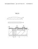 IMAGE CAPTURING APPARATUS AND IMAGE CAPTURING SYSTEM diagram and image