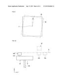 COMPONENT SUPPLY DEVICE diagram and image