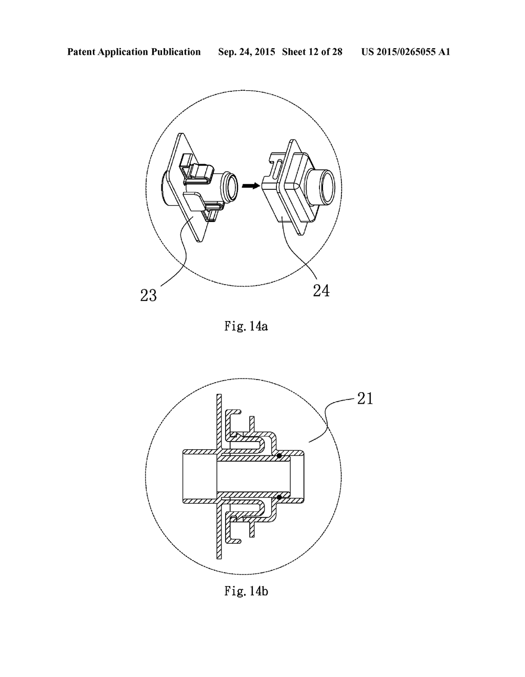 Inflatable Product and Sofa - diagram, schematic, and image 13