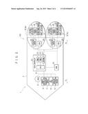 MOVING CENTER ESTIMATION METHOD AND SYSTEM FOR BOAT diagram and image