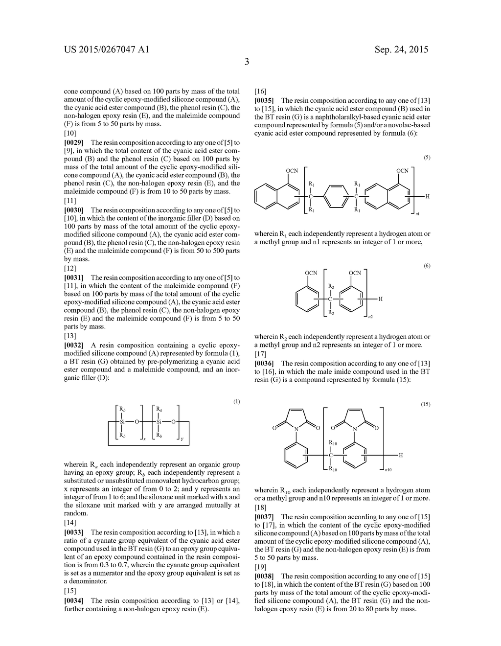 RESIN COMPOSITION, PREPREG, LAMINATE, AND PRINTED WIRING BOARD - diagram, schematic, and image 04