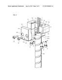 OPTICAL FIBER ASSEMBLY diagram and image