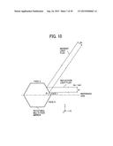 OPTICAL SCANNING UNIT AND IMAGE FORMING APPARATUS diagram and image