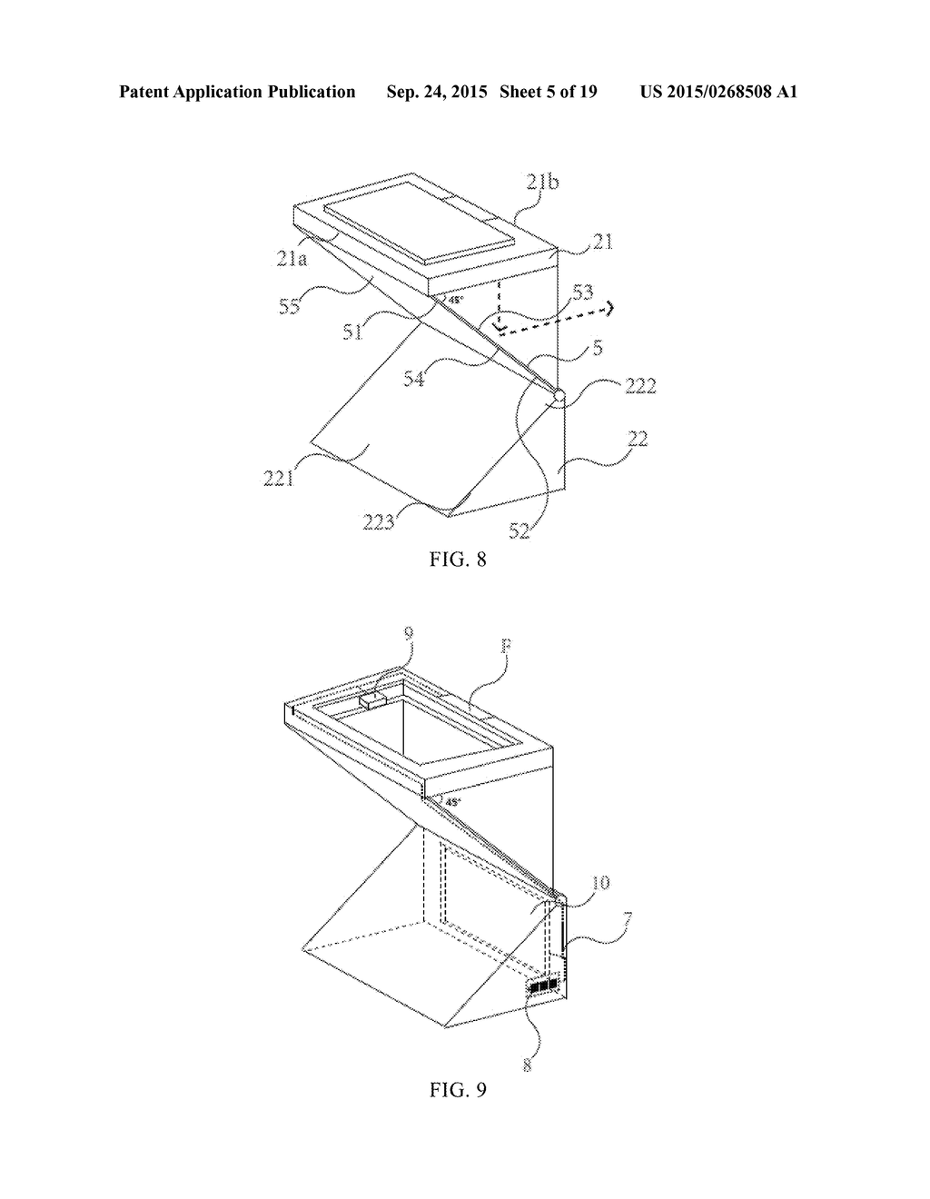 MULTI-PURPOSE DISPLAY SYSTEM - diagram, schematic, and image 06