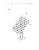 SOLAR CELL, CONCENTRATOR PHOTOVOLTAIC UNIT, CONCENTRATOR PHOTOVOLTAIC     MODULE, AND METHOD FOR PRODUCING CONCENTRATOR PHOTOVOLTAIC MODULE diagram and image