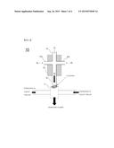 APPARATUS FOR PREPARING INORGANIC COMPOUND AND METHOD OF PREPARING     INORGANIC COMPOUND USING THE SAME diagram and image