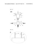 APPARATUS FOR PREPARING INORGANIC COMPOUND AND METHOD OF PREPARING     INORGANIC COMPOUND USING THE SAME diagram and image