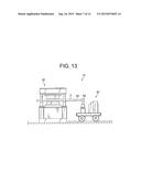 PROTECTION TUBE WITH LATCH AND MANUFACTURING APPARATUS FOR THE SAME diagram and image