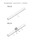 PROTECTION TUBE WITH LATCH AND MANUFACTURING APPARATUS FOR THE SAME diagram and image