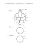 PERMANENT MAGNET TYPE ROTATING ELECTRIC MACHINE diagram and image