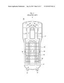 REMOTE INSPECTION APPARATUS FOR HEATING TUBE OF STEAM GENERATOR diagram and image