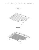 ELECTRONIC COMPONENT CASE FOR VEHICLE diagram and image