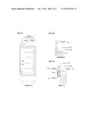 OPEN AIR FOOD DISPLAY CASE WITH AUTOMATIC CLOSING MECHANISM diagram and image