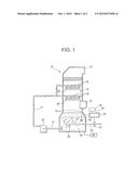 OXIDATION CONTROL FOR IMPROVED FLUE GAS DESULFURIZATION PERFORMANCE diagram and image