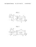 OXIDATION CONTROL FOR IMPROVED FLUE GAS DESULFURIZATION PERFORMANCE diagram and image