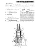 TUBE EXPANSION DEVICE diagram and image