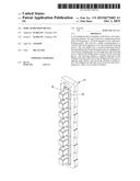 TOOL SUSPENSION DEVICE diagram and image