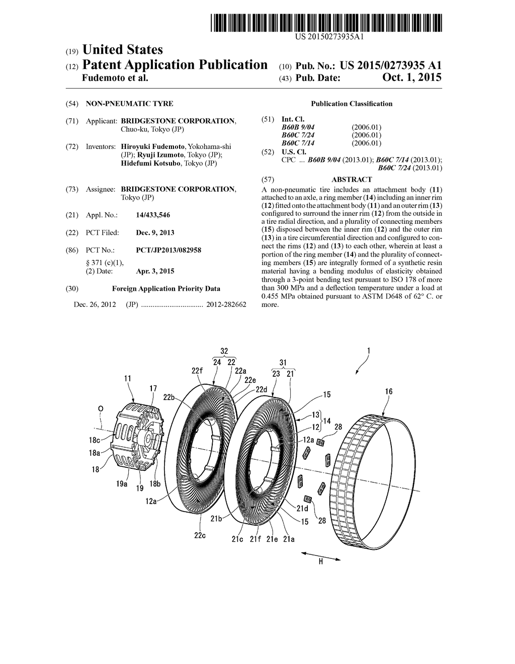 NON-PNEUMATIC TYRE - diagram, schematic, and image 01