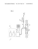 SHIP BALLAST WATER TREATMENT SYSTEM diagram and image