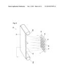 ELECTROSPINNING DEVICE AND NANOFIBER MANUFACTURING DEVICE PROVIDED WITH     SAME diagram and image